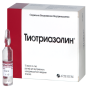Тиотриазолин 2,5% ампулы 4мл N10