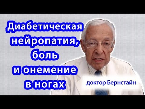 Видео о препарате Браниген амп, 0,5г + 4мл р-ль №5