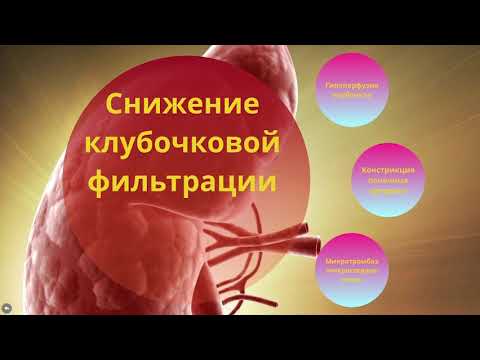 Видео о препарате ОсваРен таб, №180