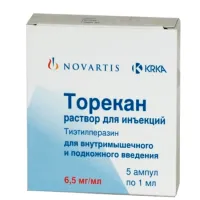 Фото Торекан амп. 6,5мг 1мл №5