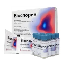 Фото Биоспорин порошок для приготовления раствора (фл./саше) по одной дозе №10
