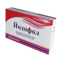 Фото Йодофол табл. N60