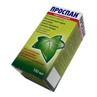 Фото Проспан сироп 100мл