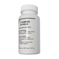 Фото Витамин B2 (Riboflavinum, Рибофлавин) таблетки 20мг 90шт