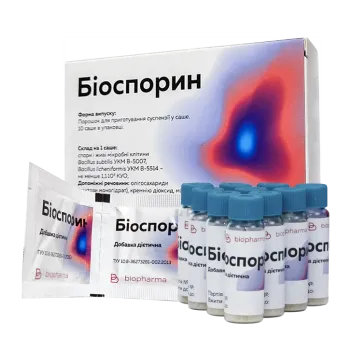 Биоспорин фл, по 1 дозе N10
