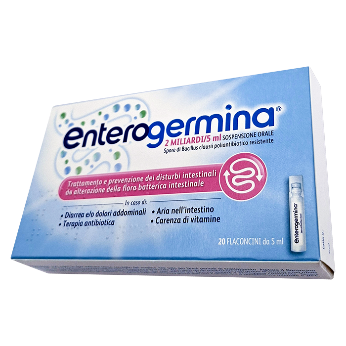 Энтерожермина сусп, для перор, 5мл N10