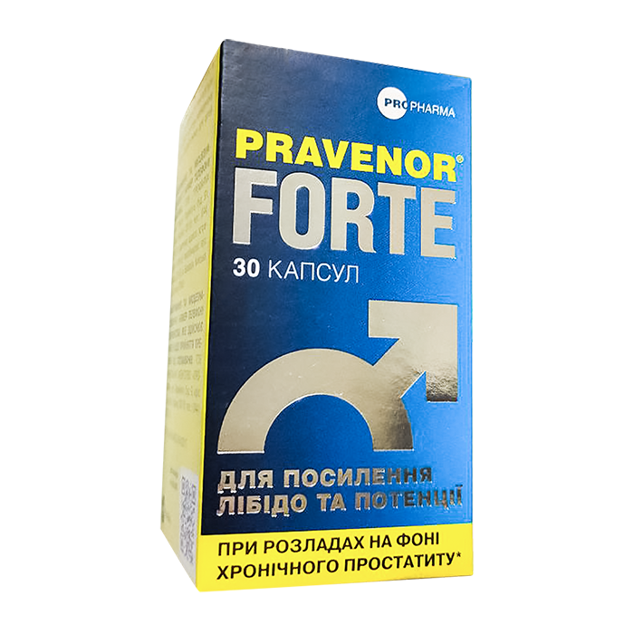Правенор Форте (Pravenor Forte) капс. №30