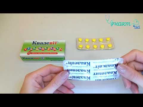 Видео о препарате Квадевит табл. N60