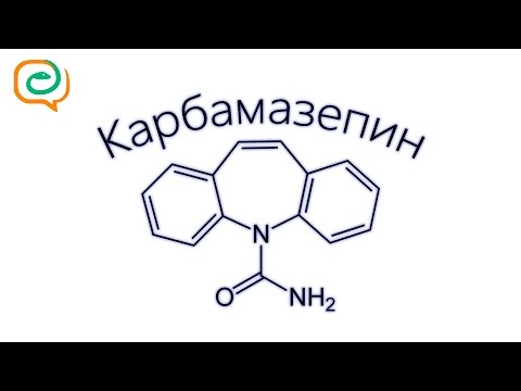 Видео о препарате Тегретол ЦР (CR) 400мг таблетки №30